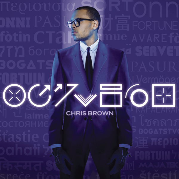 ALBUM: Chris Brown - Fortune (Deluxe Version) (Zip File)