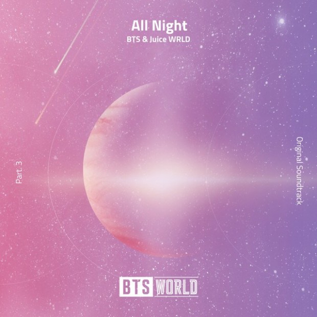 BTS & Juice WRLD – All Night