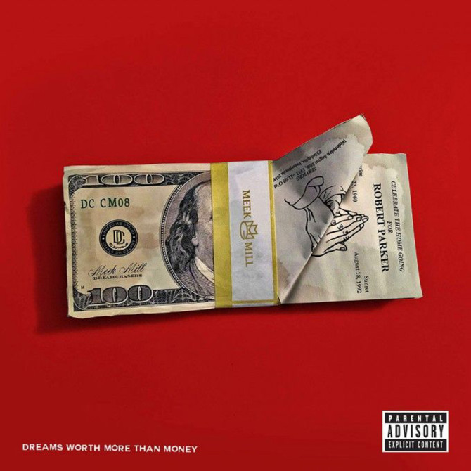 Meek Mill -  Lord Knows (feat. Tory Lanez)