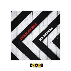 Ivan Afro5 – Na Katepa (Original Mix)