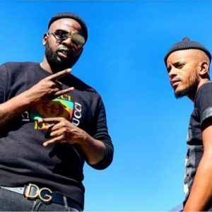 Kabza De Small & DJ Maphorisa - IPiano Ft. Daliwonga