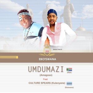 Umdumazi – Ebotswana