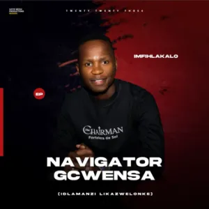 Navigator Gcwensa - Imfihlakalo